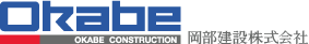 OKABE CONSTRUCTION ݊